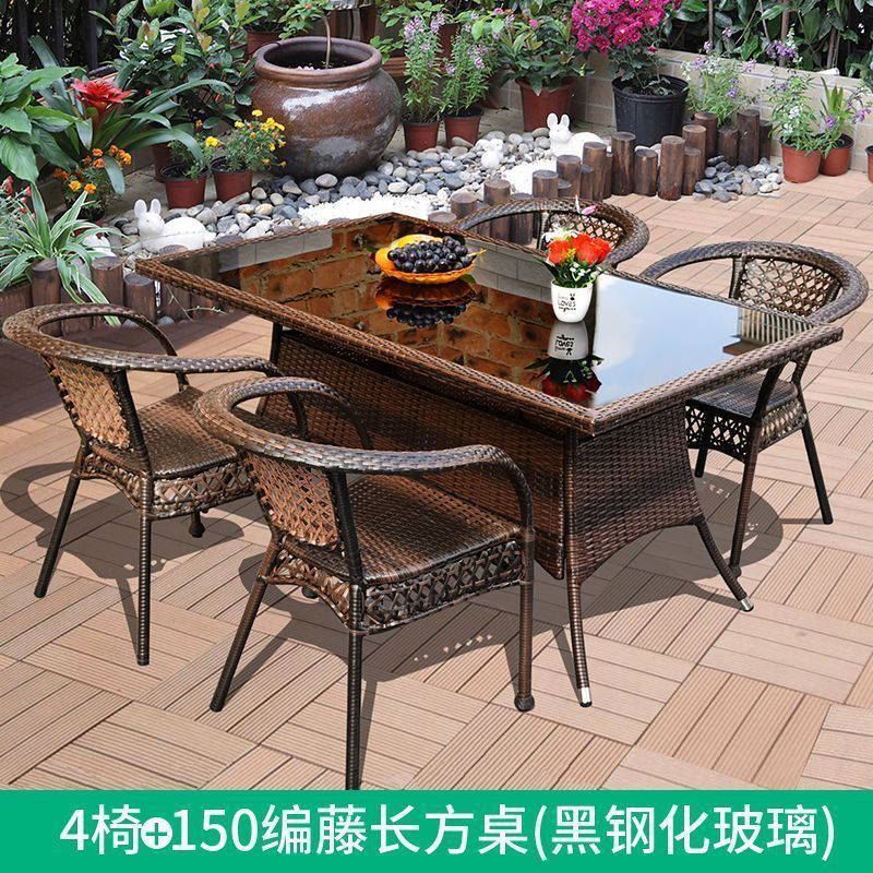 [4 chairs with cushions] + 1.5m x 90cm rectangular table
