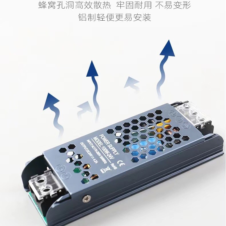 Fuente de alimentación de conmutación LED interior 220V a 12V24V transformador de lámpara LED caja de luz de voltaje constante silencioso