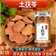 ������ �����߸�؛ƿ�b100g���l ���r�����߉K���������һ�����l