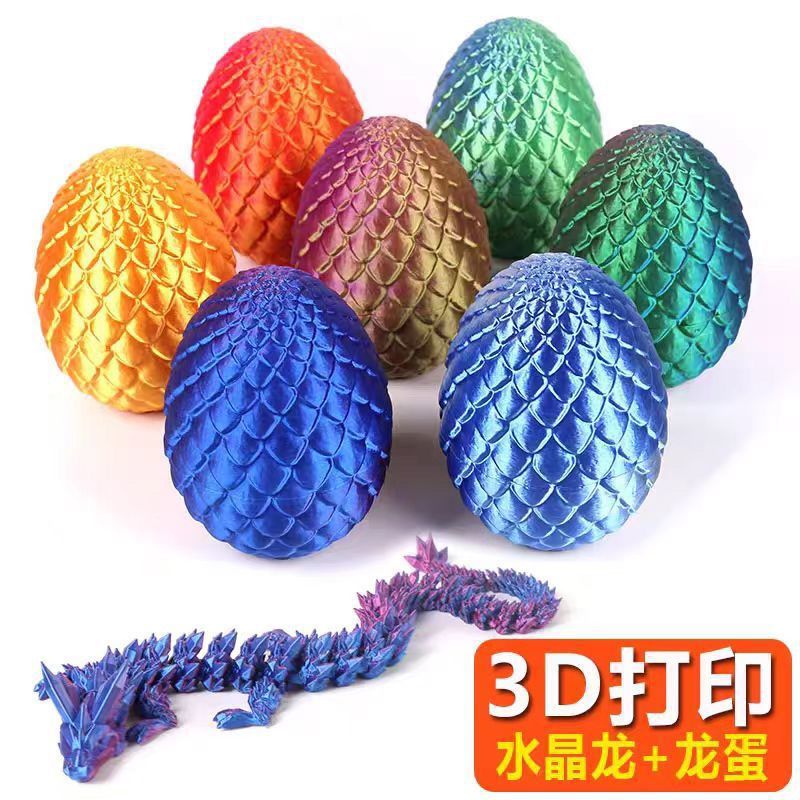 캔디 컬러-중국 드래곤 드래곤 달걀 조합 30 13CM