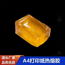 A4ӡӡbz hzճSɫ͸zK