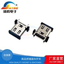 �S�ҹ���USB����HC-TYPE C 24P ���N ĸ��10.0H����USB����B����