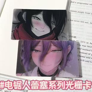 ����ͬ����������ϵ�й�ſ�����΢Ц3D�ӑB��Ƭ�������|�۶Y��