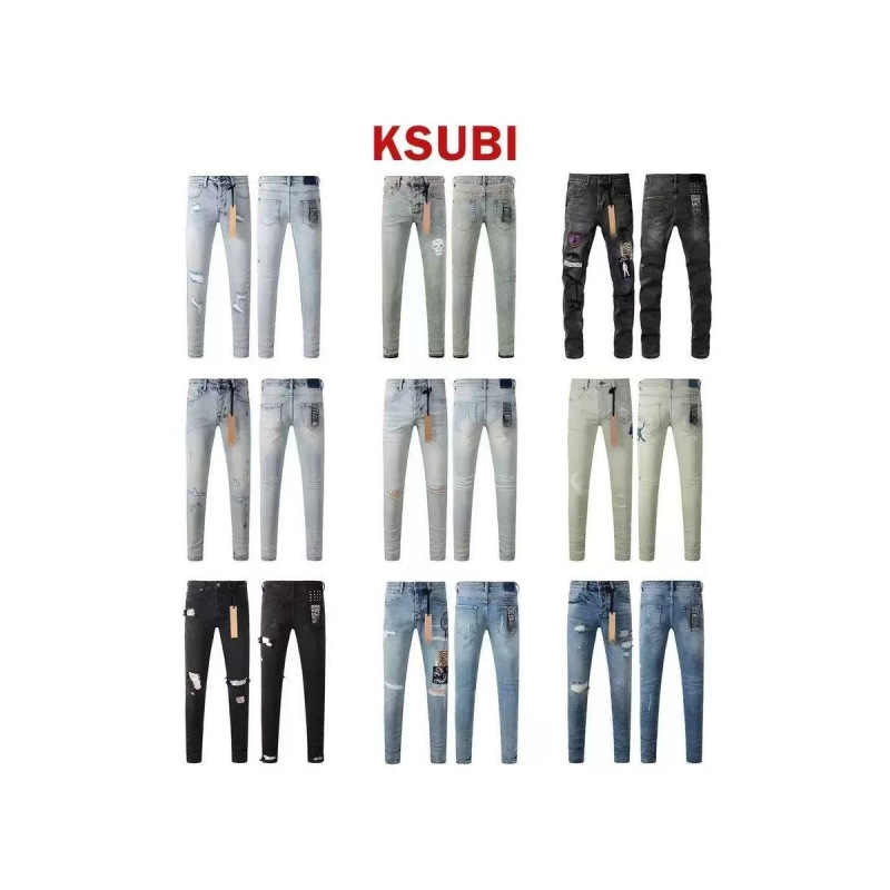 Ksb Jeans with Holes, Stretchy, American High Street Style, Casual Men's Jeans, in Stock, Assorted Styles, Temu