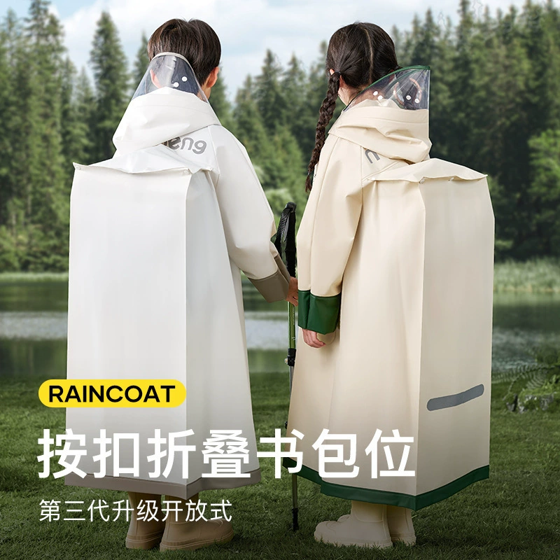 Raincoat для студентов мальчиков, длинный рюкзак (моук?)