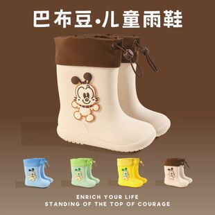 ��������Σ��Ͳ�����ͯ��Ь���ڷ�����ˮЬ�������W���όW��ѥ