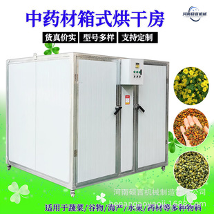 �r�aƷ���rˮ���߲���ș��Ұ����늼ӟ��əC С�����ܺ�ɷ�