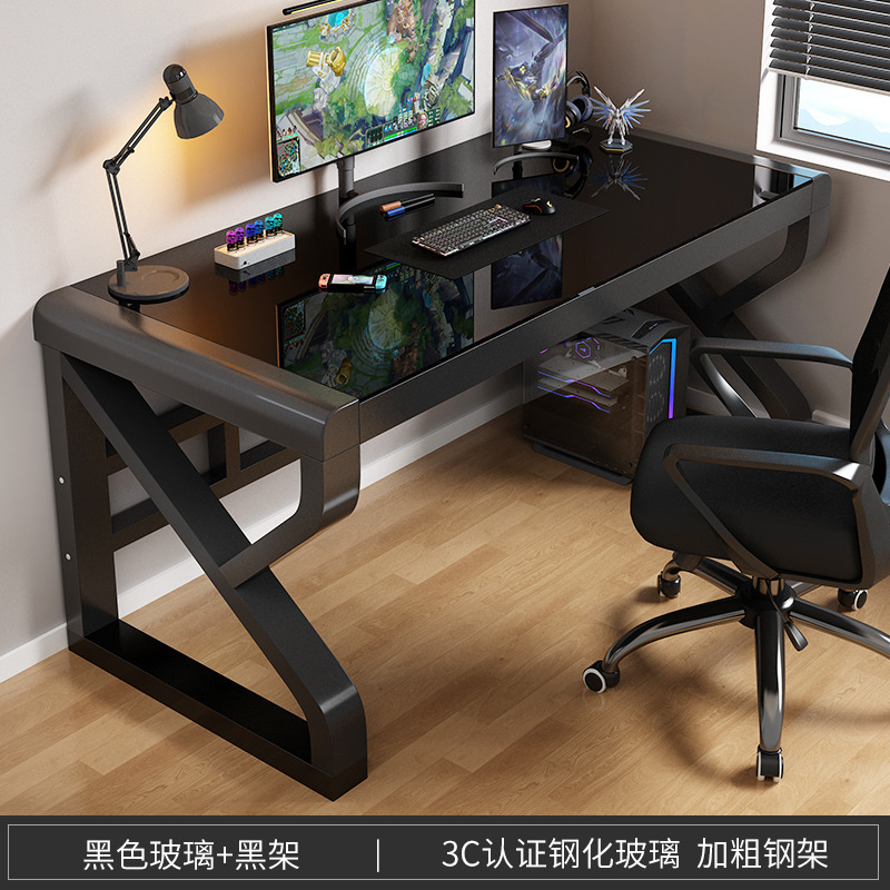 电脑桌台式卧室家用书桌学生学习桌小户型简约钢化玻璃电竞办公桌|undefined