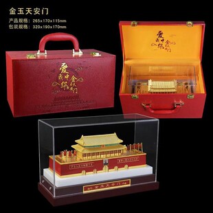 ���񱱾��찲�T�ʌm�o��Ʒ�[����Ȼ��ʯ�Ͻ�ˇƷ�YƷ3d���w���B