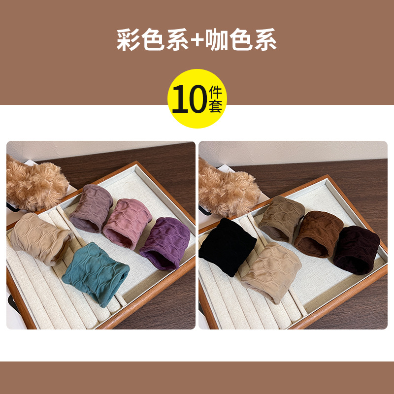 Corea del Sur red elástica mujer corda de cabeza coreana inssen sistema simple anillo de cabello atado pelo pequeño cubierta de cuero tocado