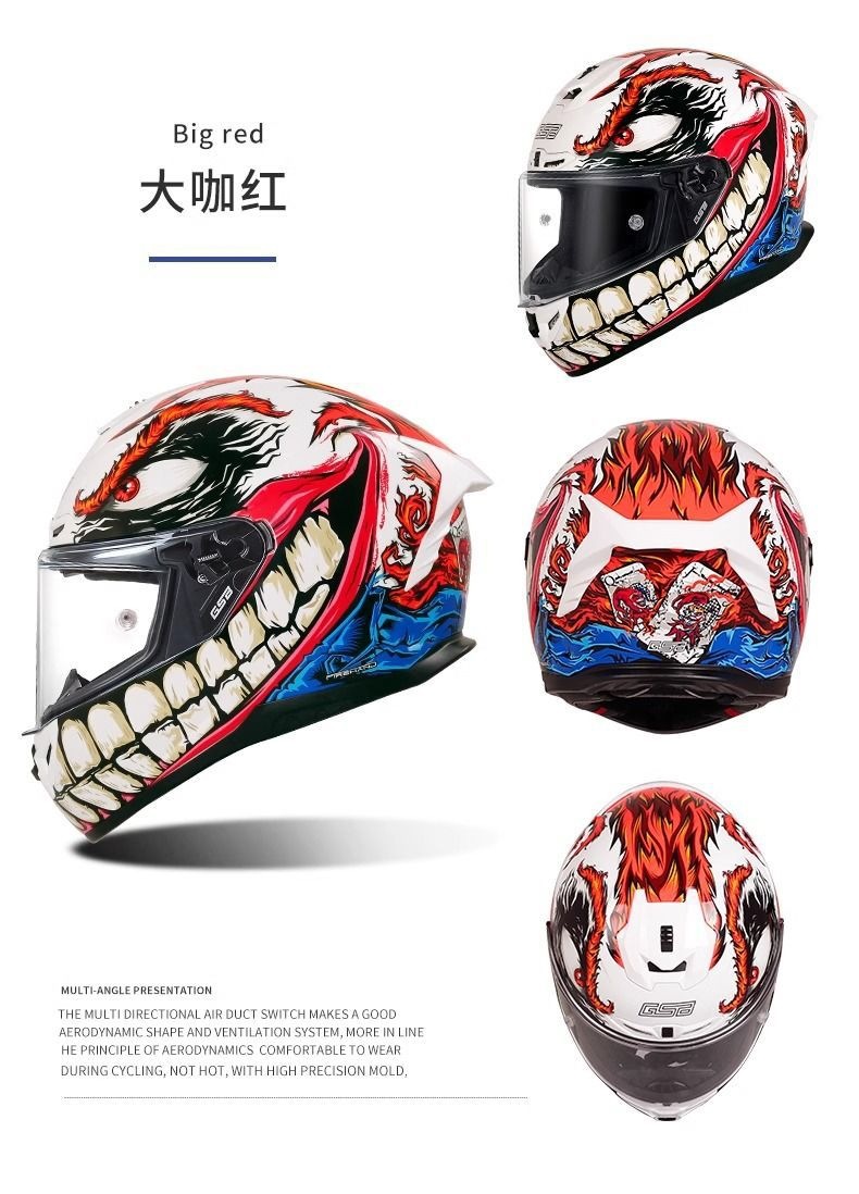 Gsb 361 Electric Vehicle Helmet Men's Full-Coverage Motorcycle Personalized Racing Helmet All-Season Universal Cool Matte Black