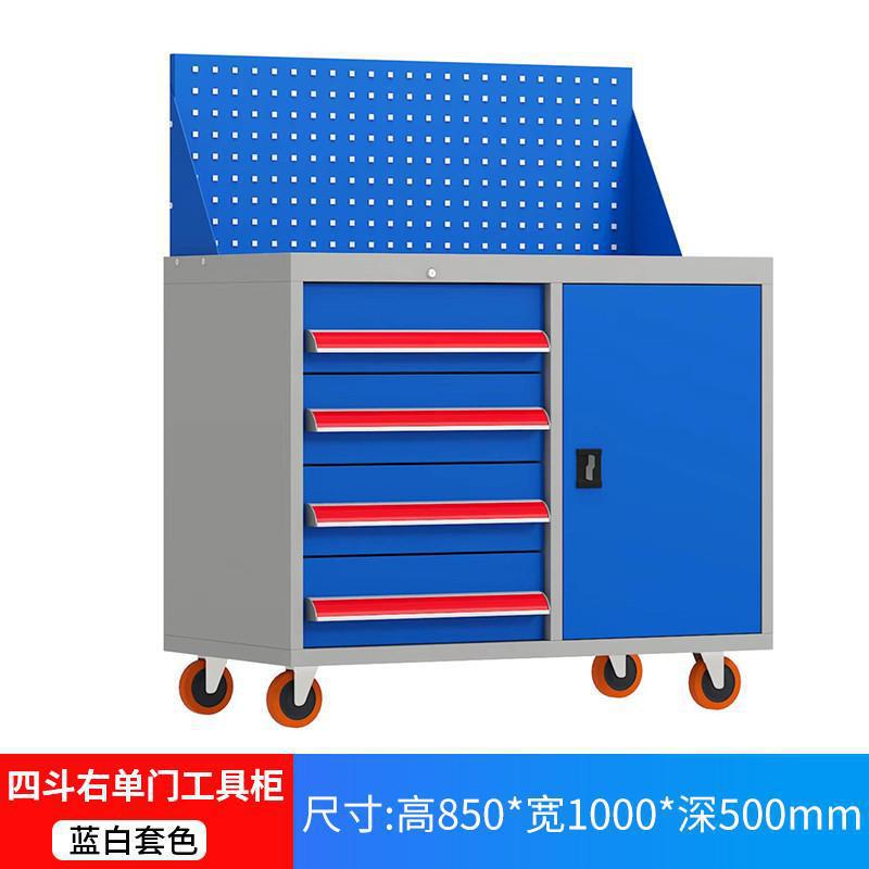 Gabinete de herramientas pesadas Gabinete de almacenamiento de herramientas de taller de fábrica Gabinete de almacenamiento de accesorios de hardware industrial Gabinete de almacenamiento de herramientas móviles de reparación de automóviles