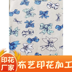 ץë�l�²�ӡ�� ĥëᘿ���ӡ�� �ͺ�ᘿ���ӡ�� ȫ��ᘿ���ӡ��