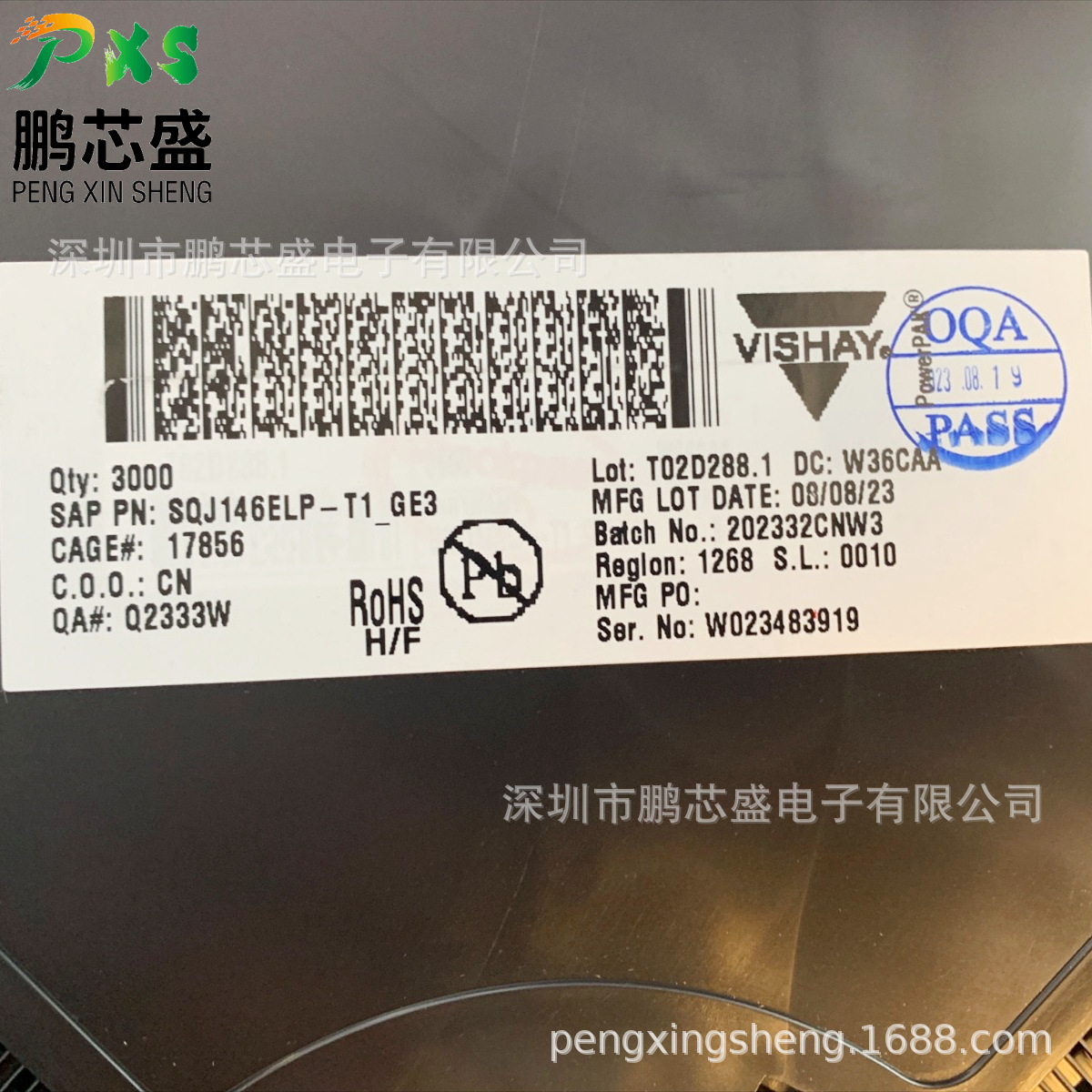 SQJ146ELP-T1_GE3 原装正品 SQJ系列N沟道MOS管40V74A 场效应管