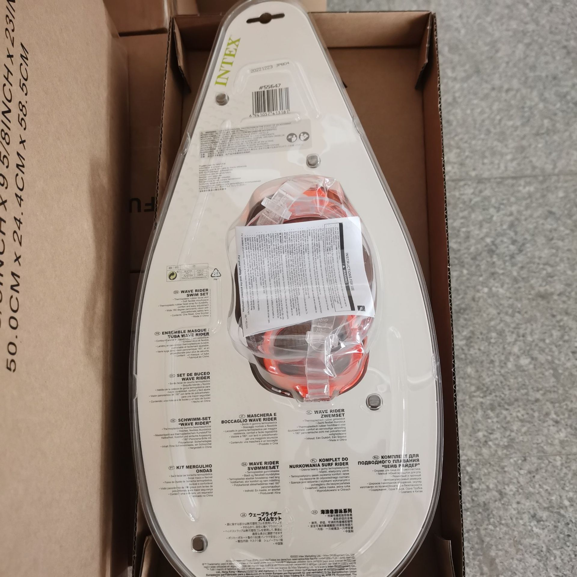 微信图片_20230404104836