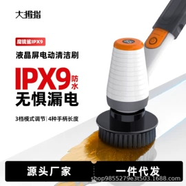 观赏鱼饲料;鱼缸清洁用具;潜水泵