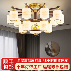 朝下新中式全铜实木客厅吊灯珐琅彩卧室书房禅意高端工程中山灯具