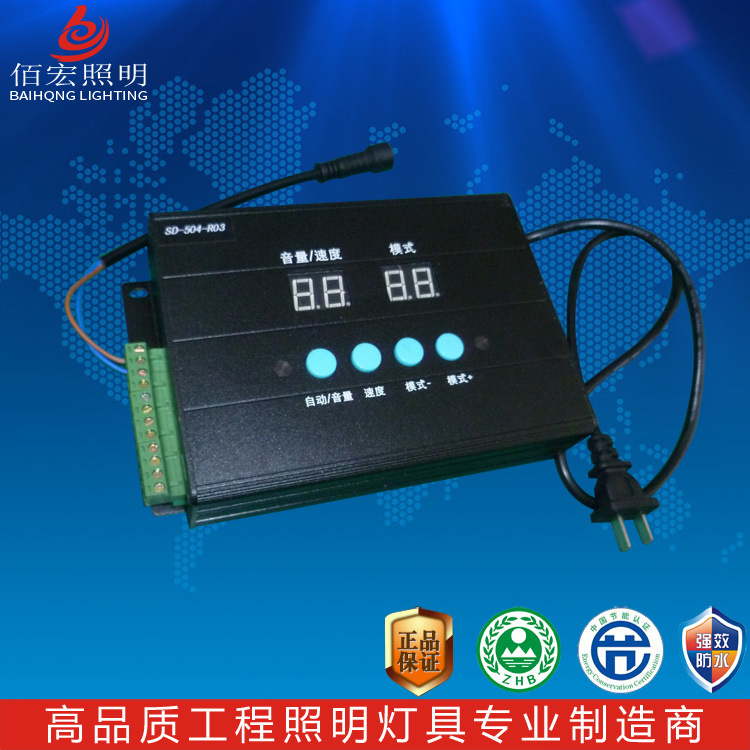 direct deal LED Guardrail controller Digital tube controller Contour lights Line lights controller