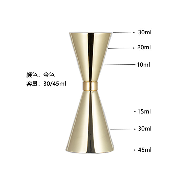 골드링계량컵 [금도금 30/45ml]