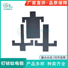 �S���늘O�� ���I�Uˮ̎�����ꖘO �늘O���� �����|⁾W��