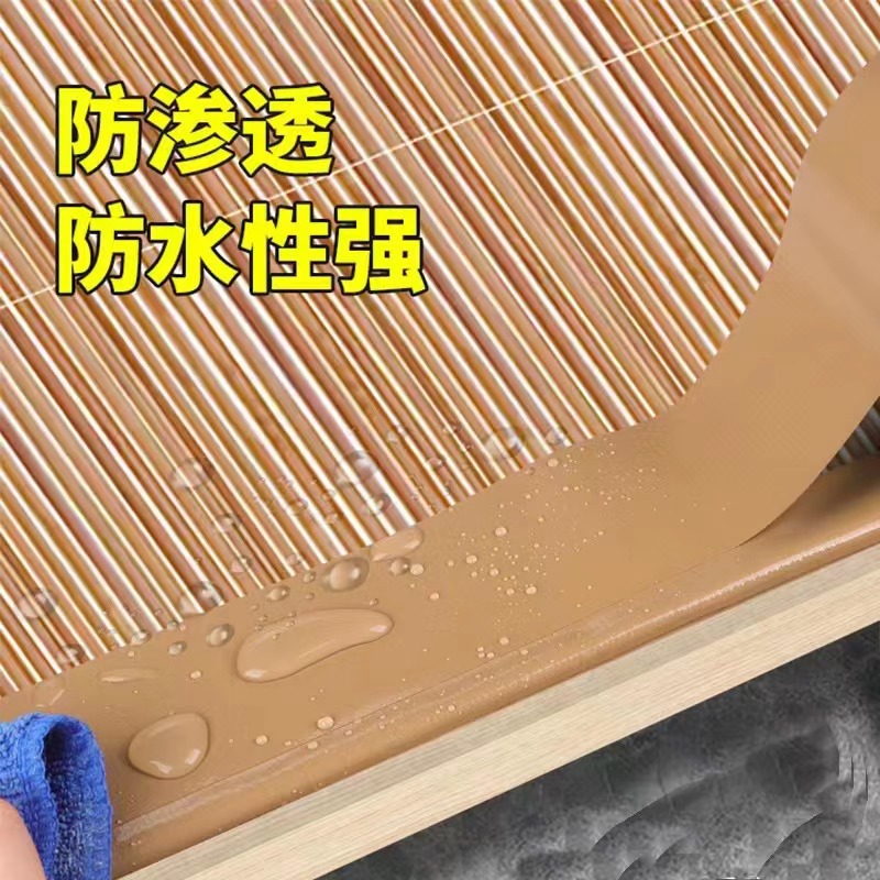 棕色竹蓆修補貼紗布 自粘免縫破洞專用修復補丁不殘膠修補神器