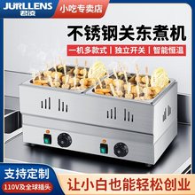 ����늟᲻�P�|��C�����Ô[������~�������C�O�䴮������u�ӟ�