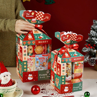 Christmas Gift Box for Girlfriend, Snack Gift Package, Kidsren's Christmas Eve Gift Box, Gift Packaging