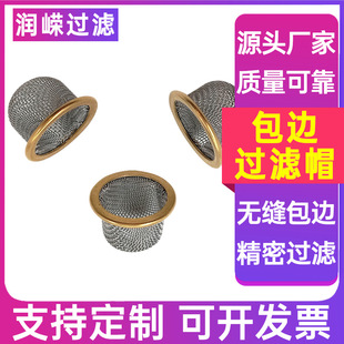 ���P䓰�߅�^�Vñ�S�͘������^�V�W��߅�^�V�Wñ�ƾ��c����V�W