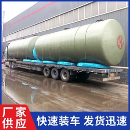 钢格板;储罐;加油站设备