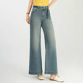 高档阔腿牛仔裤薄2025春夏季新款女生复古简约百搭休闲显瘦女裤子