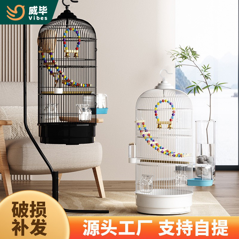 鸟笼鹦鹉笼虎皮玄凤专用大号圆形金属大全豪华别墅小八哥笼子批发