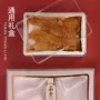 名贵元贝林下参礼品盒