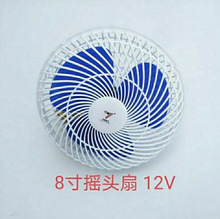 늄�܇��L����݆܇�L��12v�[��С��܇�L�ȿɓu�^