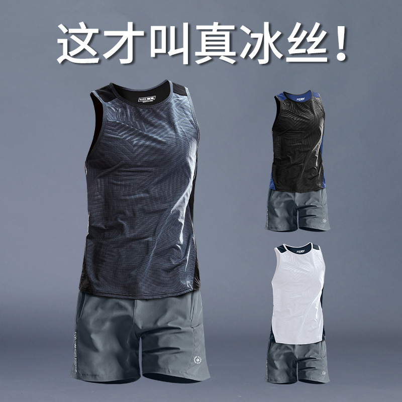 Camiseta de baloncesto de seda de hielo, chaleco de hombre, camiseta de baloncesto, entrenamiento deportivo de secado rápido, pantalones cortos transpirables de verano, ropa y equipo