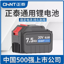 �늳س��ʽ��N��ĥ�C늈A䏴�ˇ늰��ֳ��������ͨ�Ä���늳�