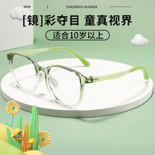 �¿�ܛ���z�������z�ȷ���С�����p�R��BN2028ET���R��ͯ���R��