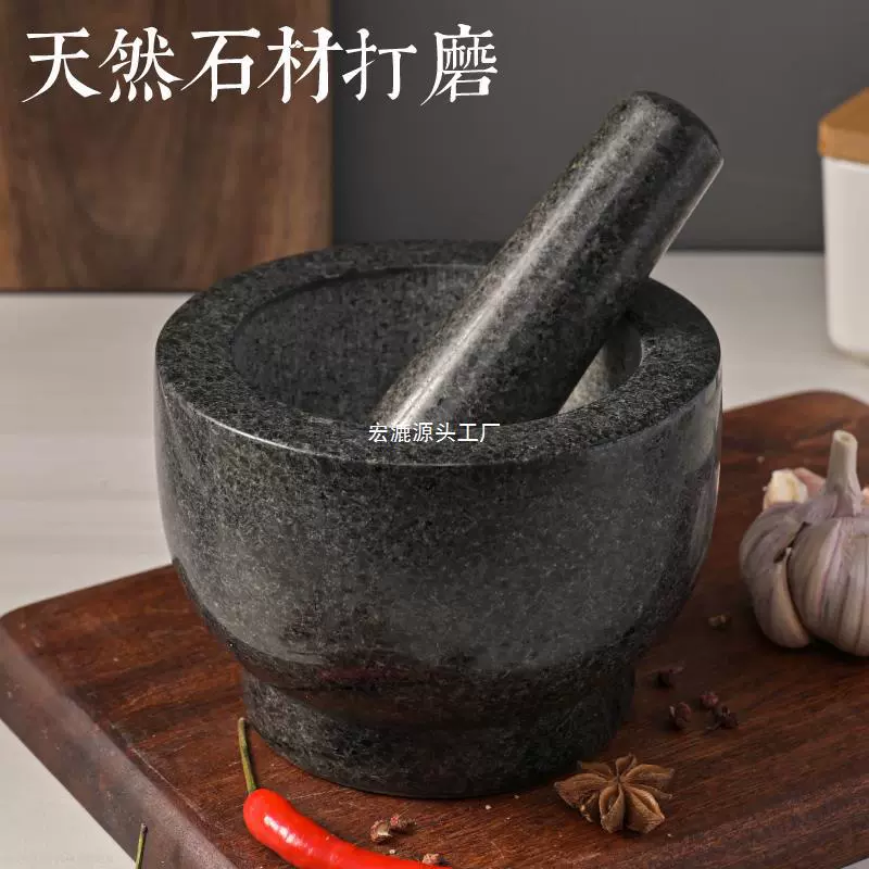 Чесночная грязь, натуральная масса чеснока, каменная ступка, давящая банка для лекарств, домашний природный камень, измельчение чеснока подавляющее чеснок