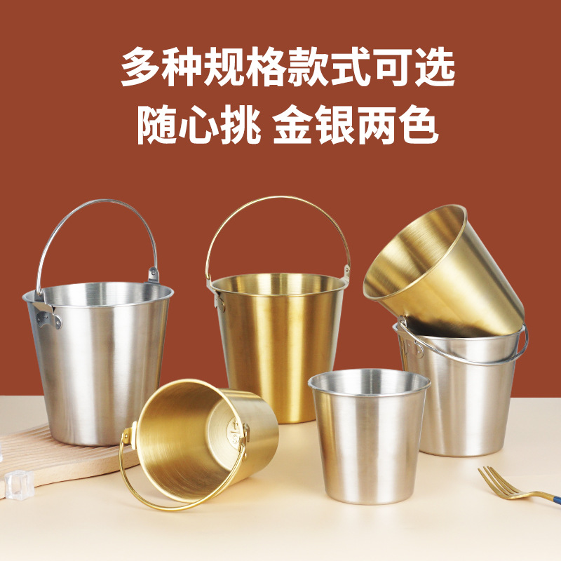 304 cubo de hielo de acero inoxidable Mini pequeño cubo de hielo de cerveza portátil Cubo de champán creativo Cubo de merienda comercial coreano