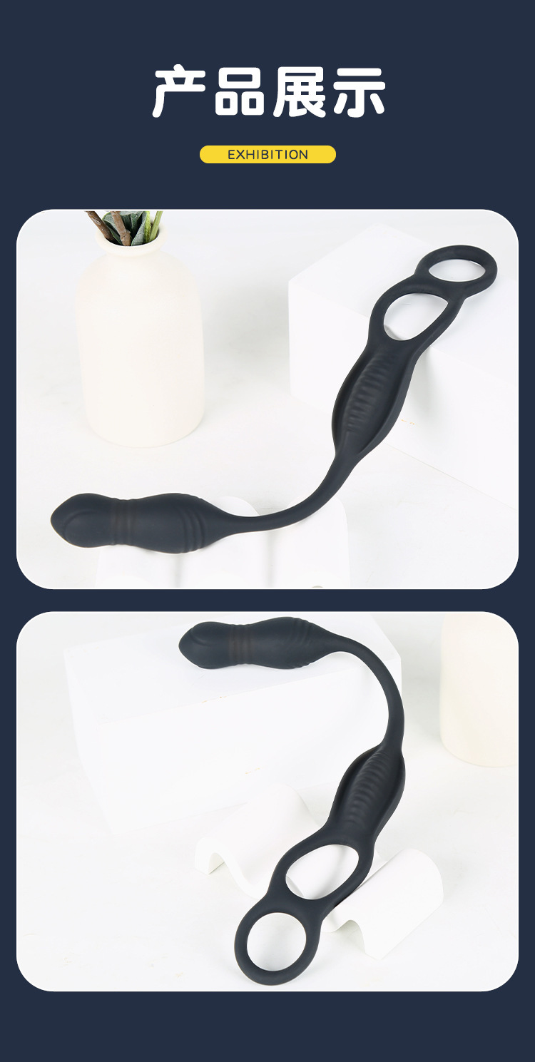Double-Ring Remote-Control Anal Plug with Prostate Stimulation, Silicone — detail image 15