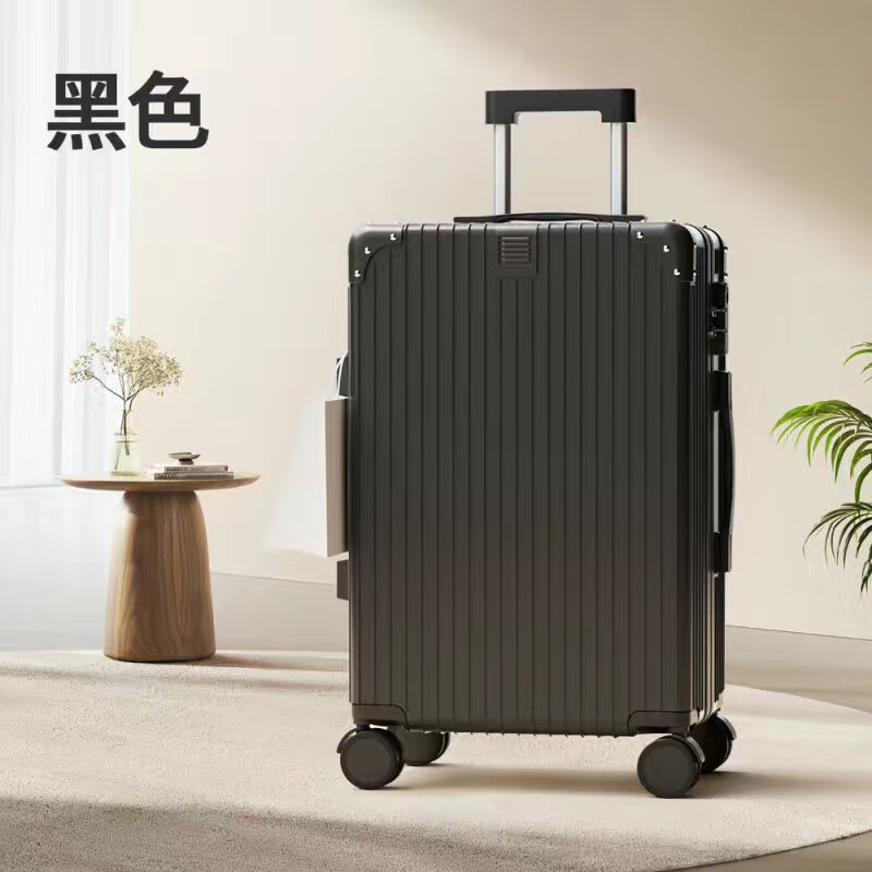 Maleta nueva maleta de palanca de tracción femenina, fuerte y duradero, se puede sentar en la red de 20 pulgadas.