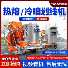 �����䇊�����C��·�˾����T܇����ʽ��·܇��˾��S��С�^�����C