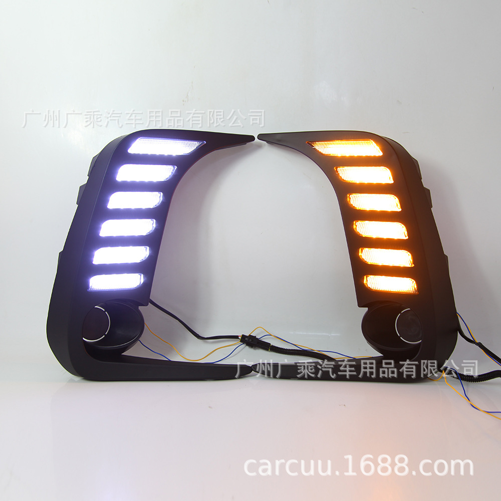 Adecuado para luces de circulación diurna Toyota Carolina de 20 años luces de circulación diurna de Carolina de 21 años luces de parachoques múltiples