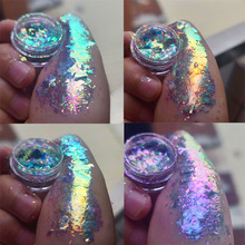 跨境新品欧泊粉偏光变色龙梦幻高闪欧若拉薄冰晶云锦粉美甲饰品