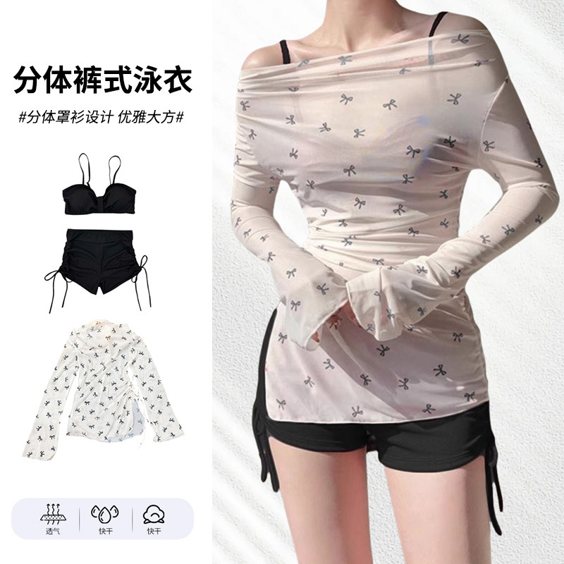2025 nuevo traje de baño de estilo puro para mujer blusa de protección solar de manga larga con cuello halter bikini traje de baño con correa dividida