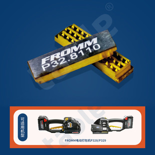 FROMM�����ԭ�b�㲿���m�����CP329/P328������X��584