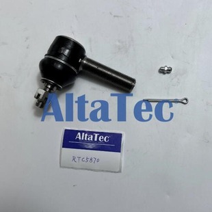 ALTATEC Ball Head RTC5870