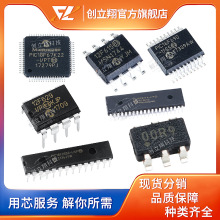 ATMEGA16A-AU bTQFP-44_10x10x08P ƬC 8λ΢оƬ-MC