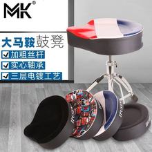 ̨��MK���ӹĹĵʾ�ʿ�Ĺĵʃ�ͯ�ĵʳ���ͨ�ùĵſ������ӴּӸ�