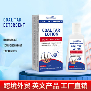 ȫӢ��ú����ϴ���澏�^�����m�^Ƥ���W�^Ƥ�\���m�����o������Һ