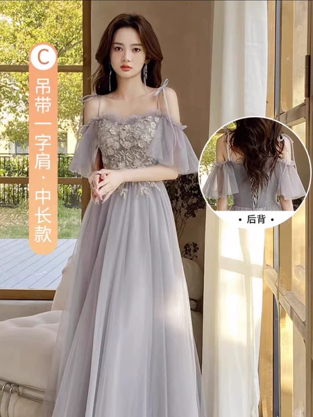Long belt, flowered, mid-length